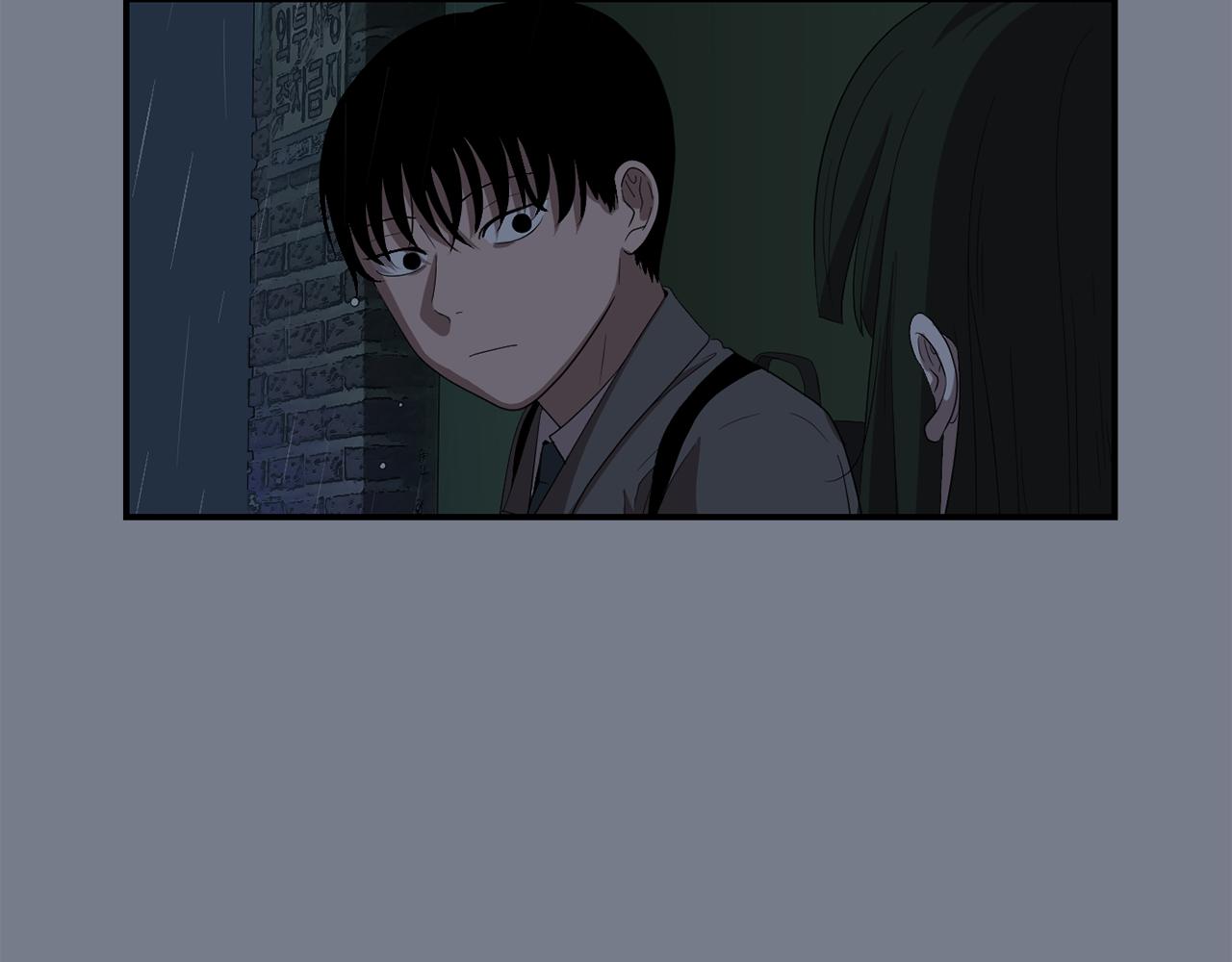 《完美少女堕落记》第9话 不变的忠心 第16页