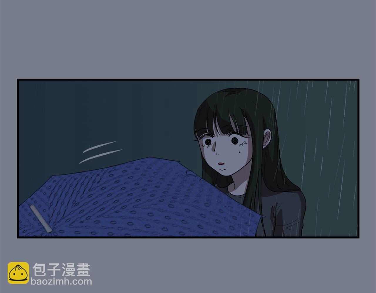 《完美少女堕落记》第9话 不变的忠心 第50页