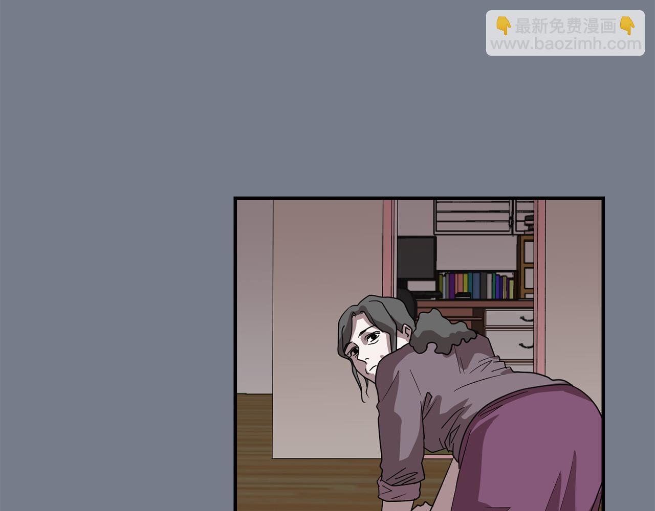 《完美少女堕落记》第10话 领悟人生的新角色 第35页