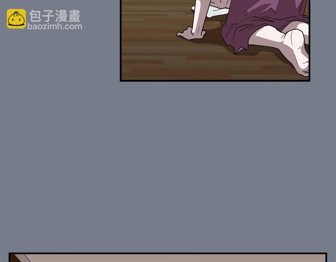 《完美少女堕落记》第10话 领悟人生的新角色 第36页