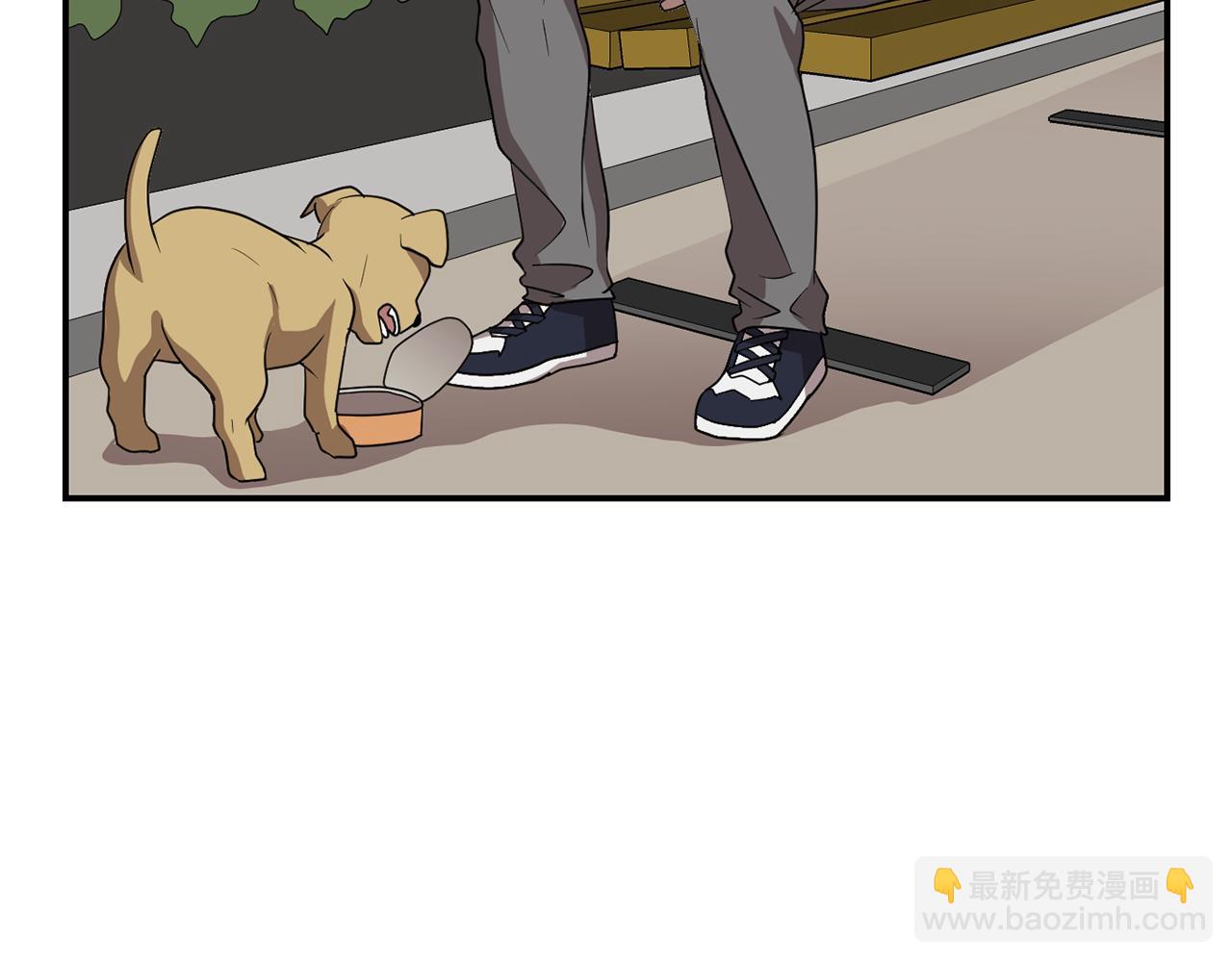 《完美少女堕落记》第13话 连这种事也要帮忙 第10页