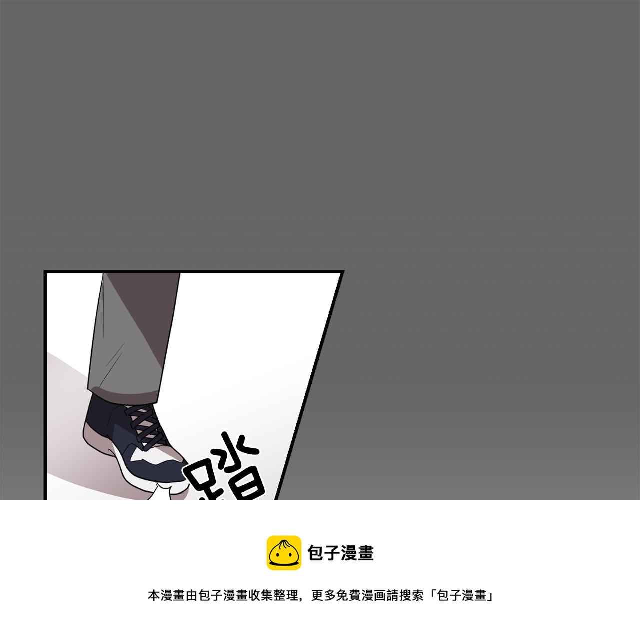 《完美少女堕落记》第13话 连这种事也要帮忙 第37页