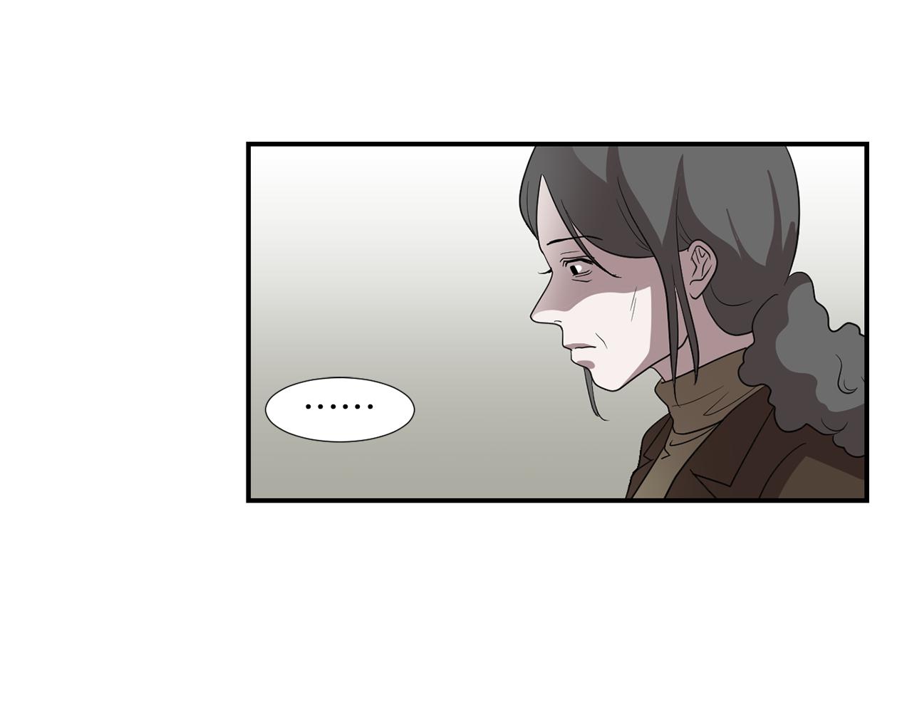 《完美少女堕落记》第15话 变傻了？ 第34页