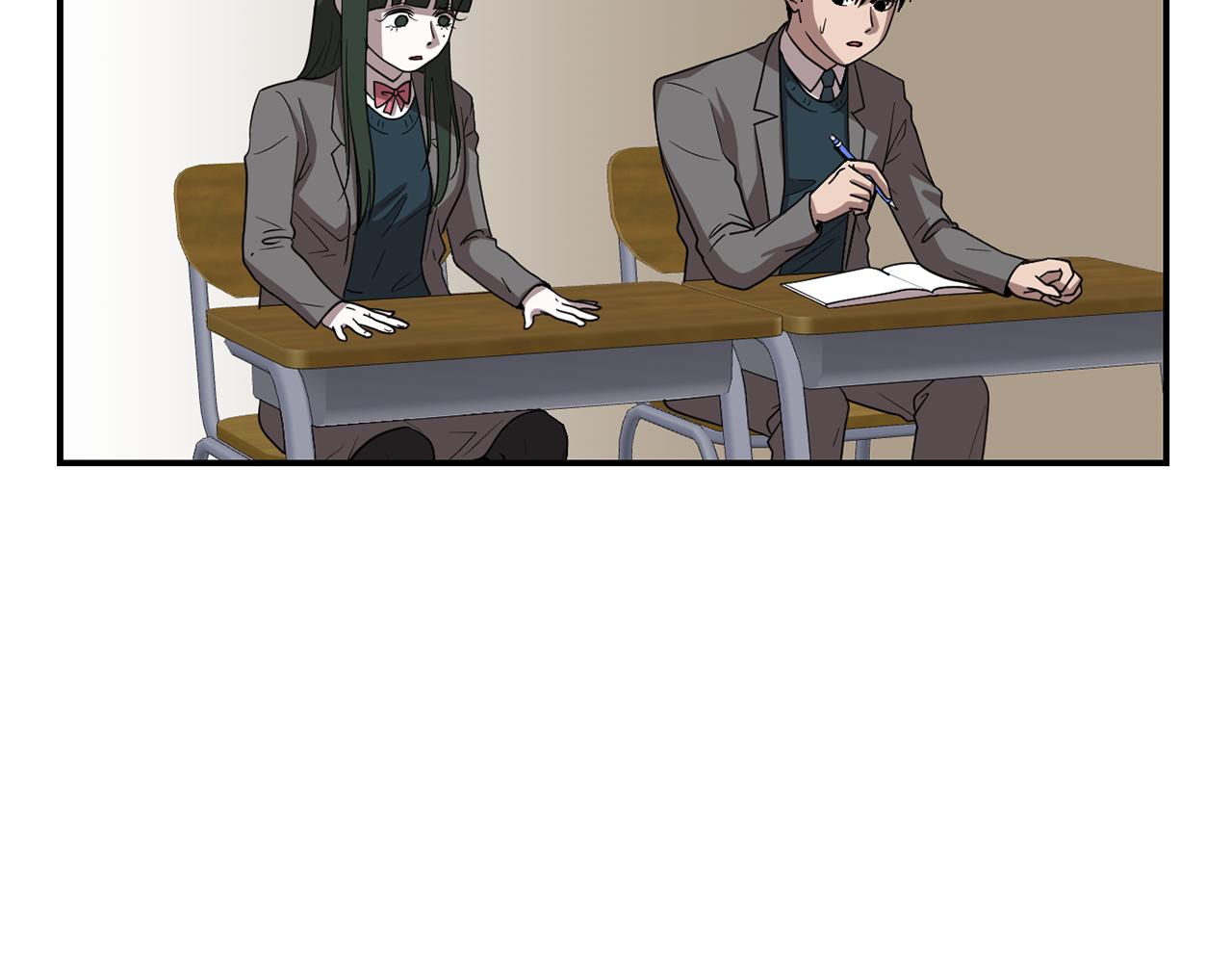 《完美少女堕落记》第14话 会是恶搞吗？ 第44页