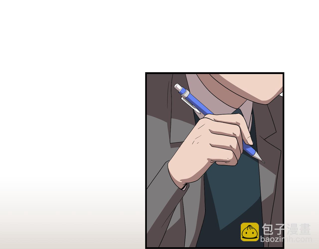 《完美少女堕落记》第14话 会是恶搞吗？ 第47页