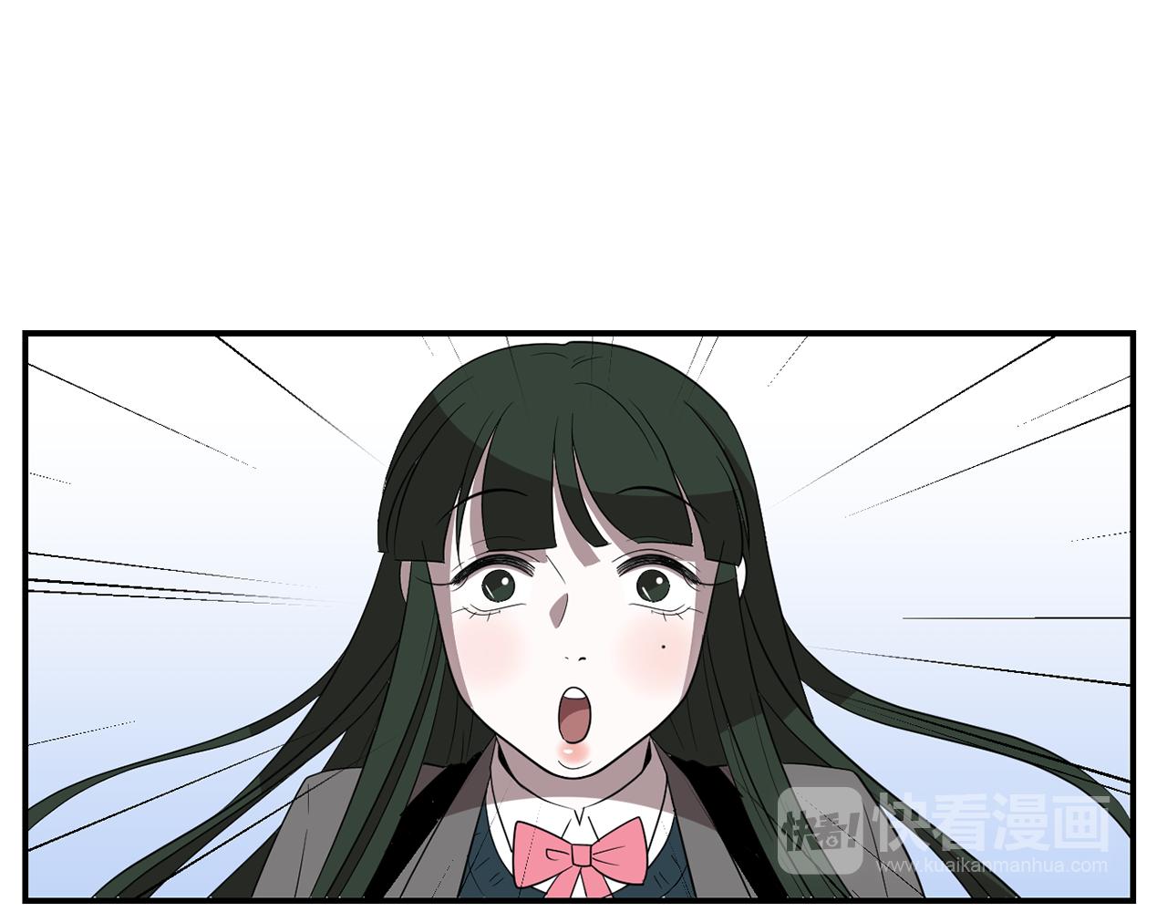 《完美少女堕落记》第18话 他好善良 第18页