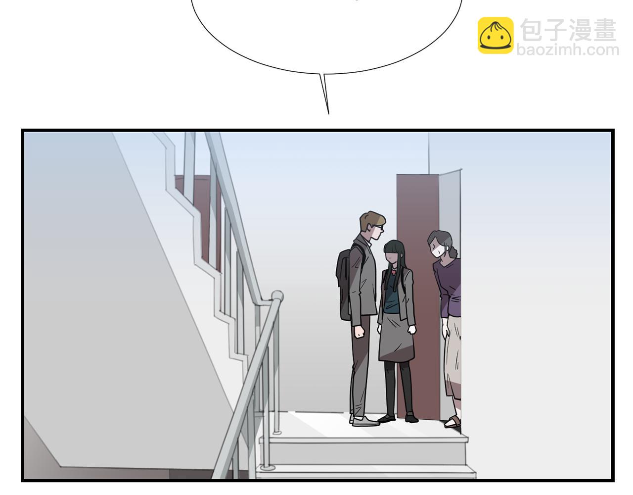 《完美少女堕落记》第17话 今天也要愉快的过！ 第35页