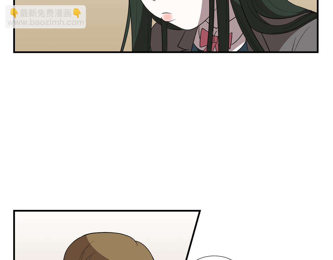 《完美少女堕落记》第19话 方便监视 第12页