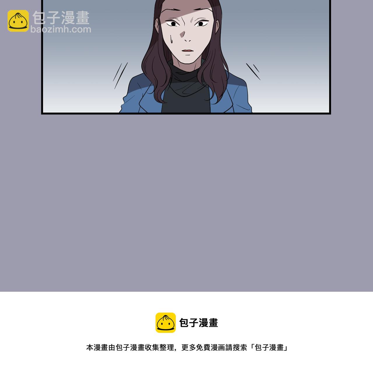 《完美少女堕落记》第22话 你们真恶心 第21页