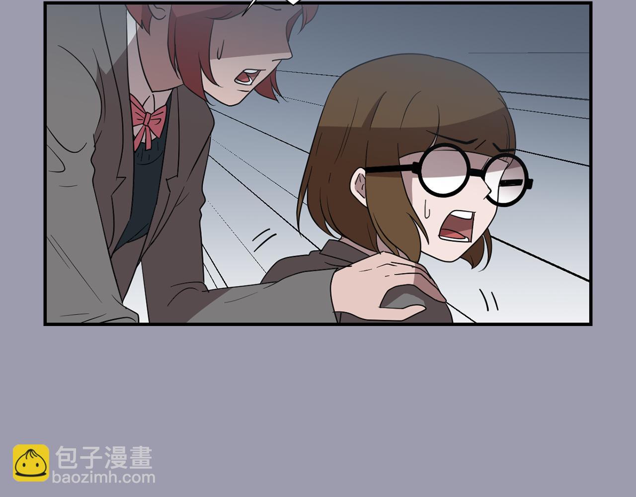 《完美少女堕落记》第22话 你们真恶心 第32页