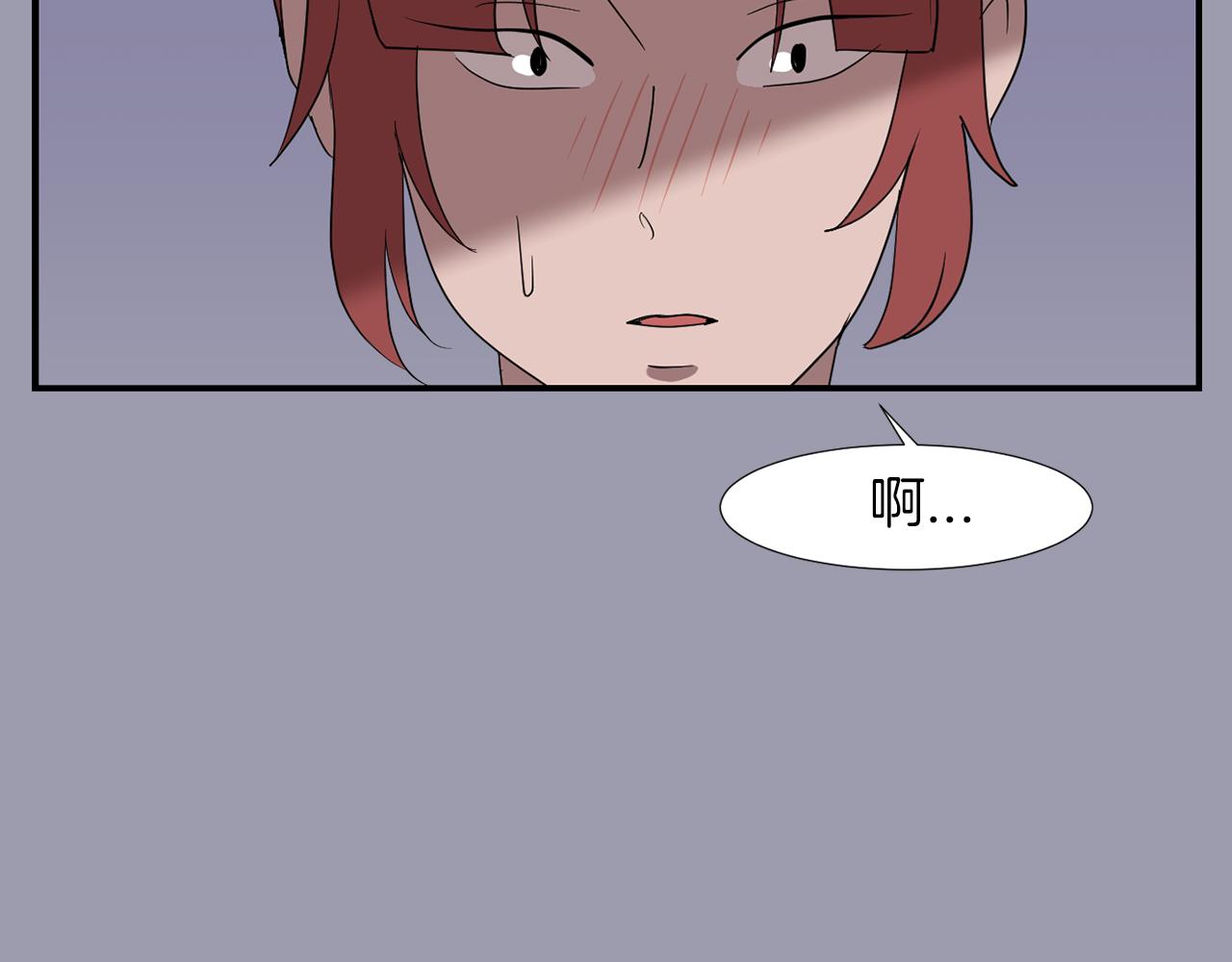 《完美少女堕落记》第22话 你们真恶心 第42页