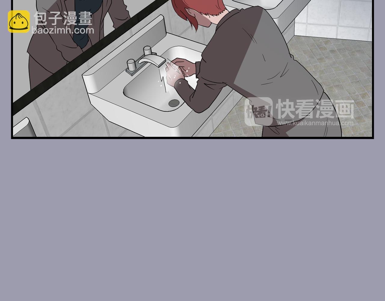《完美少女堕落记》第22话 你们真恶心 第47页