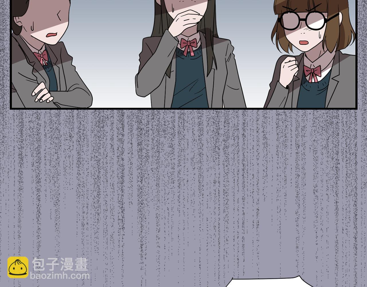 《完美少女堕落记》第22话 你们真恶心 第7页