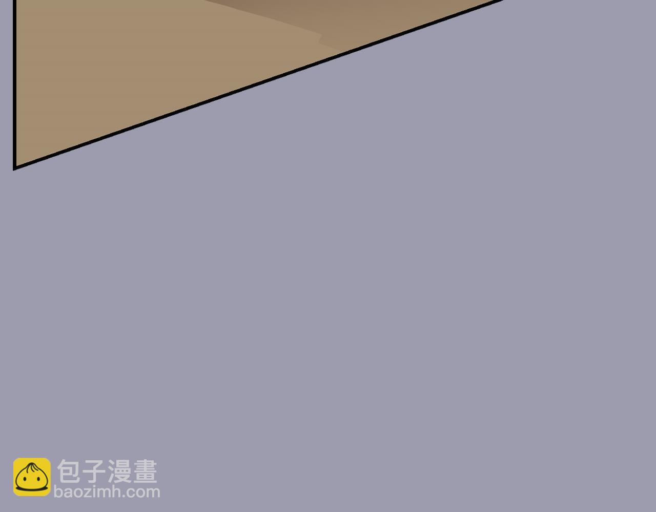 《完美少女堕落记》第21话 不懂人类的行为 第12页