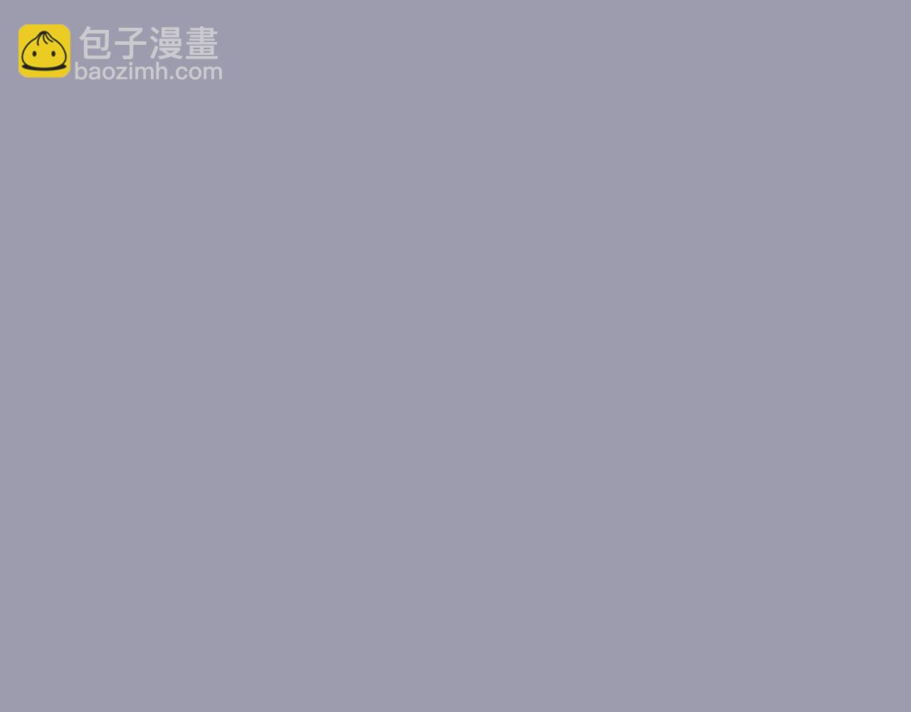 《完美少女堕落记》第20话 被讨厌了？ 第32页