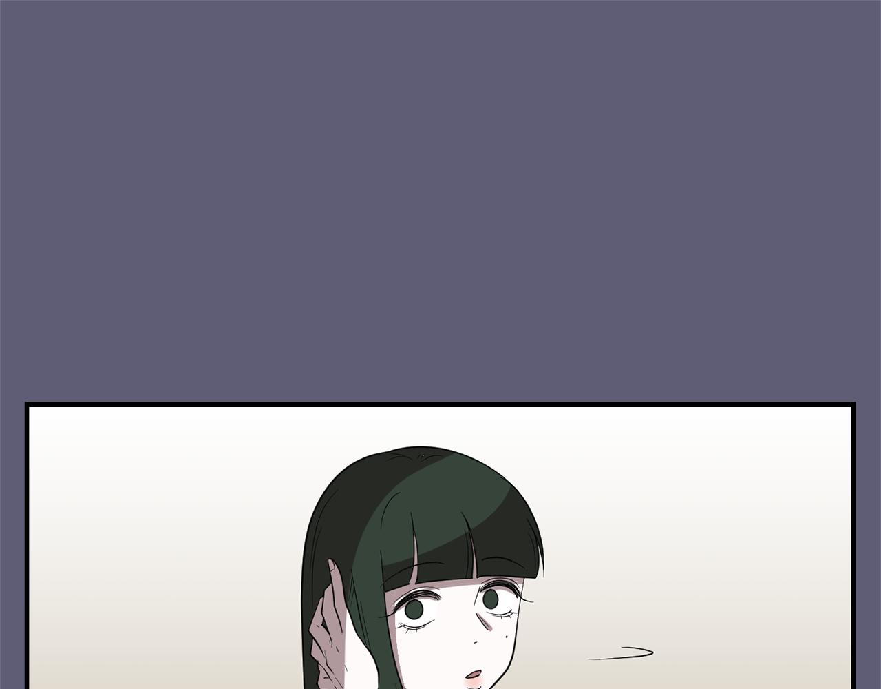 《完美少女堕落记》第27话 都是因为我 第3页