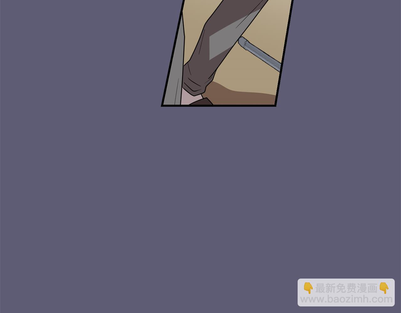 《完美少女堕落记》第27话 都是因为我 第46页