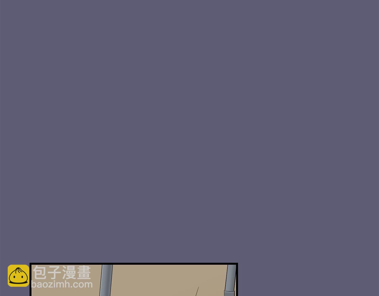 《完美少女堕落记》第26话 噩梦中醒来 第14页