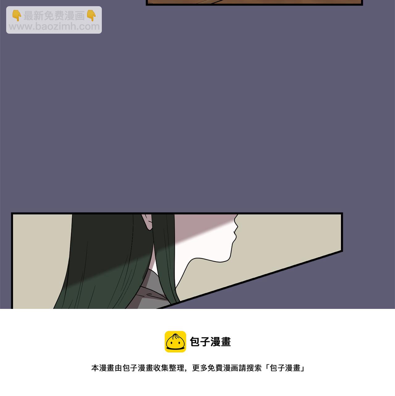 《完美少女堕落记》第26话 噩梦中醒来 第49页