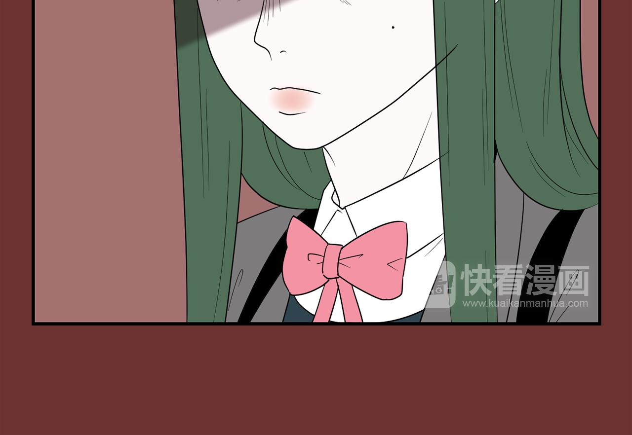 《完美少女堕落记》第25话 你快回来 第35页