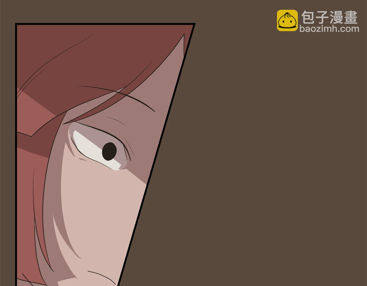 《完美少女堕落记》第24话 平衡 第28页