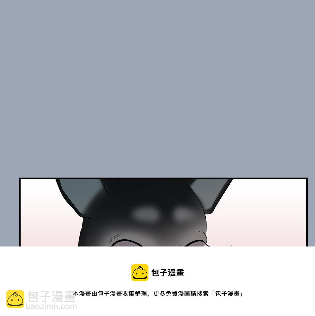 《完美少女堕落记》第29话 这不是我！ 第37页