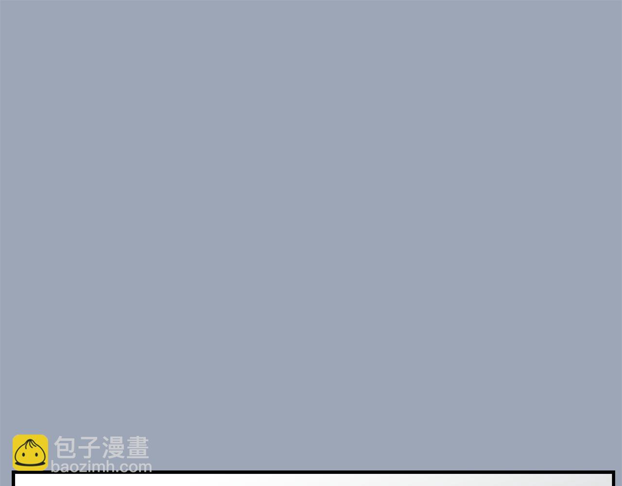 《完美少女堕落记》第29话 这不是我！ 第39页