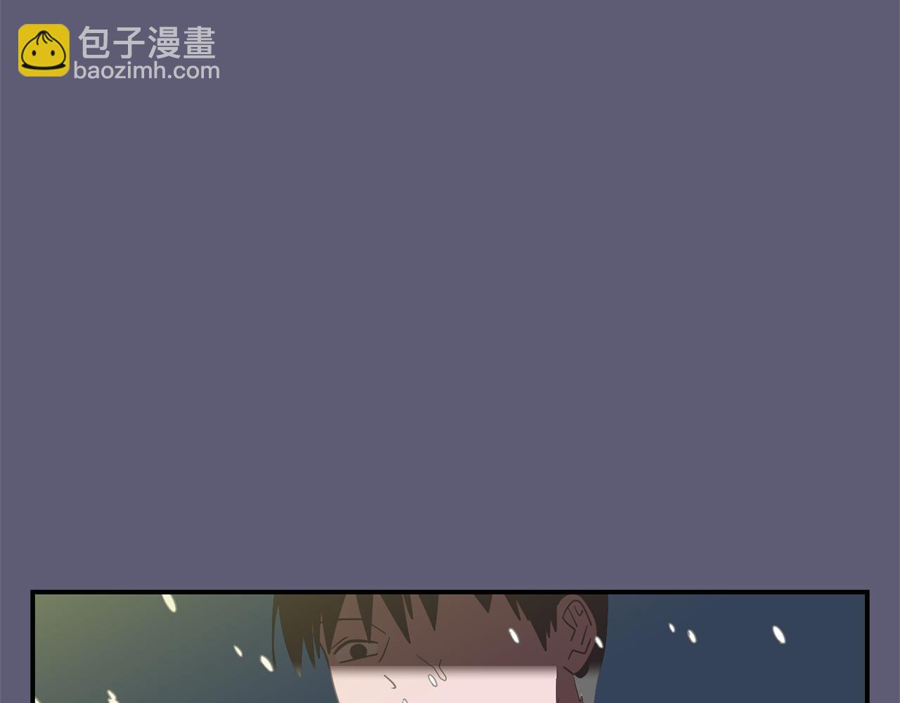 《完美少女堕落记》第28话 又遇打雷 第23页