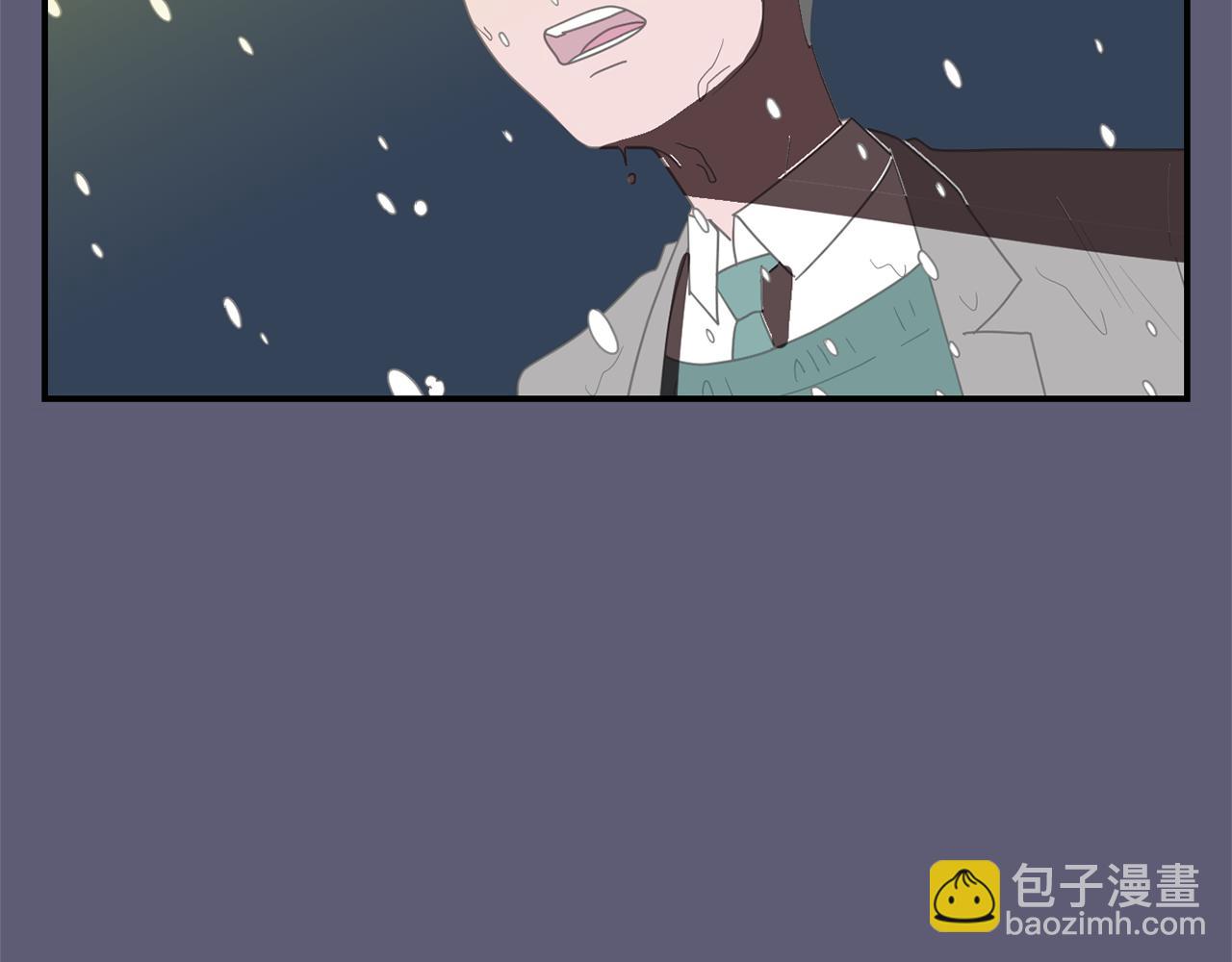 《完美少女堕落记》第28话 又遇打雷 第24页