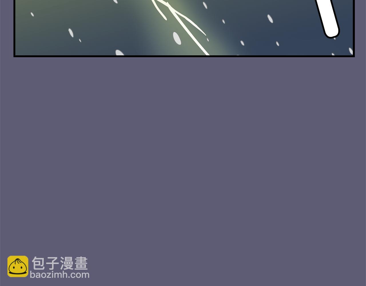 《完美少女堕落记》第28话 又遇打雷 第39页