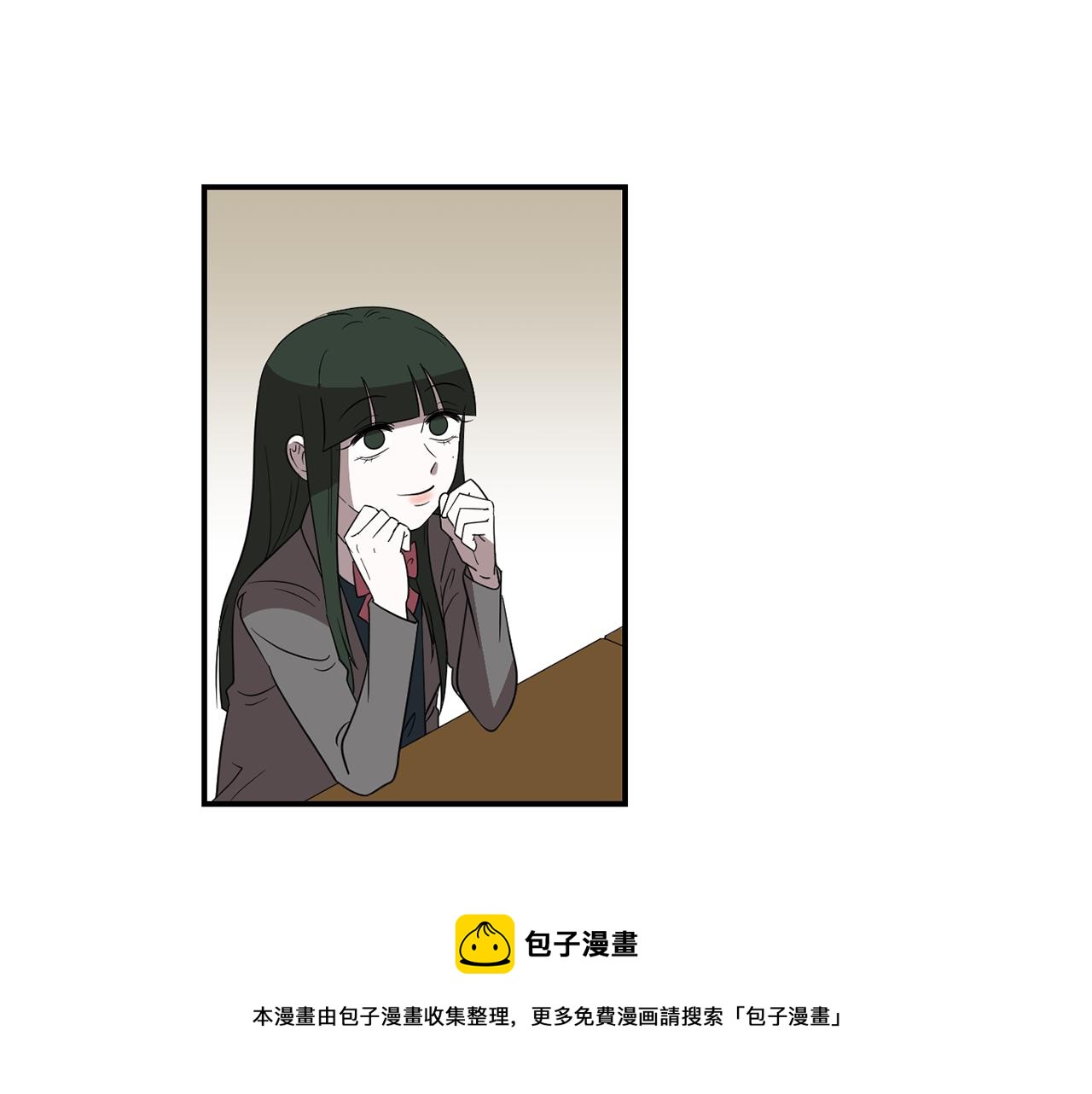 《完美少女堕落记》第31话终于开口说话 第21页