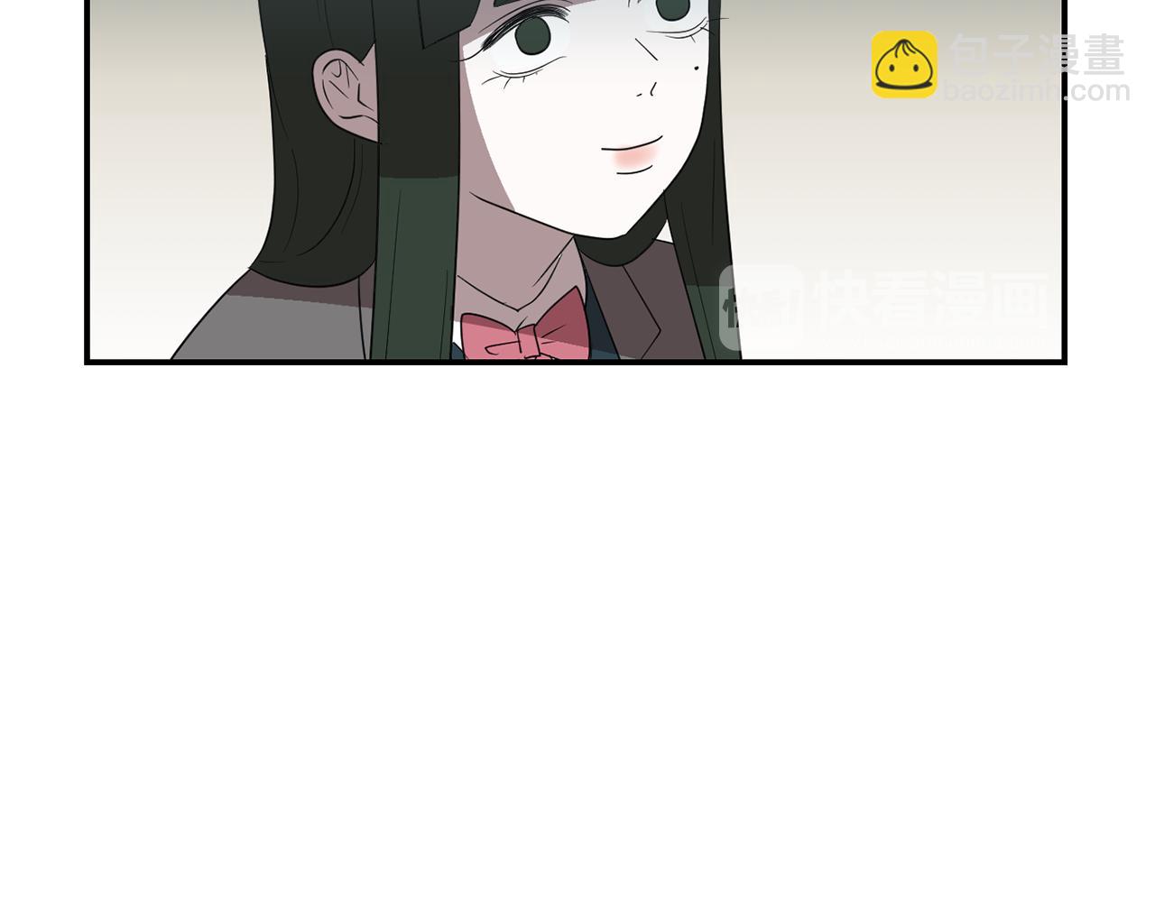 《完美少女堕落记》第31话终于开口说话 第43页