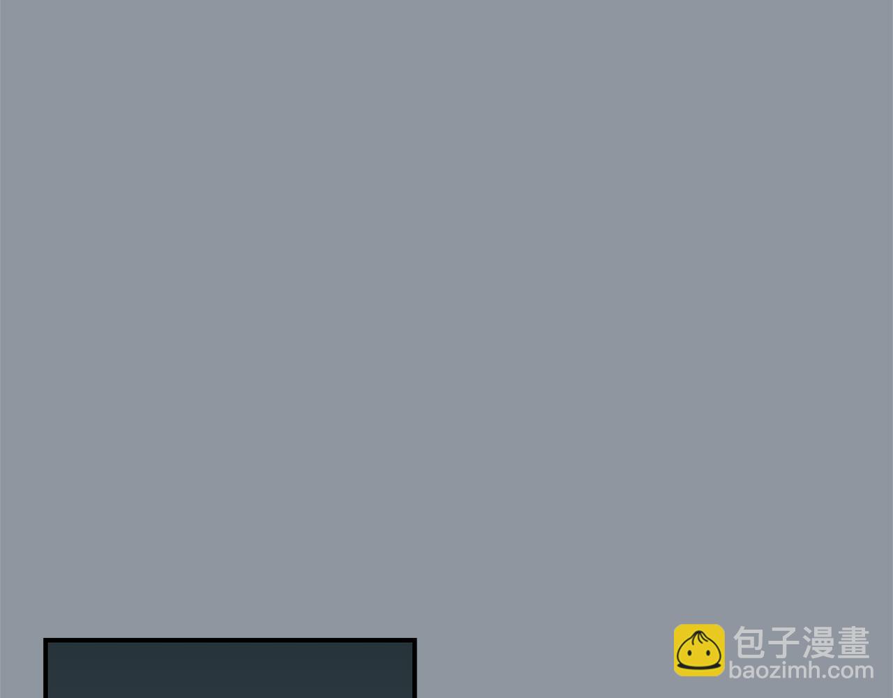《完美少女堕落记》第33话我来救你了 第14页