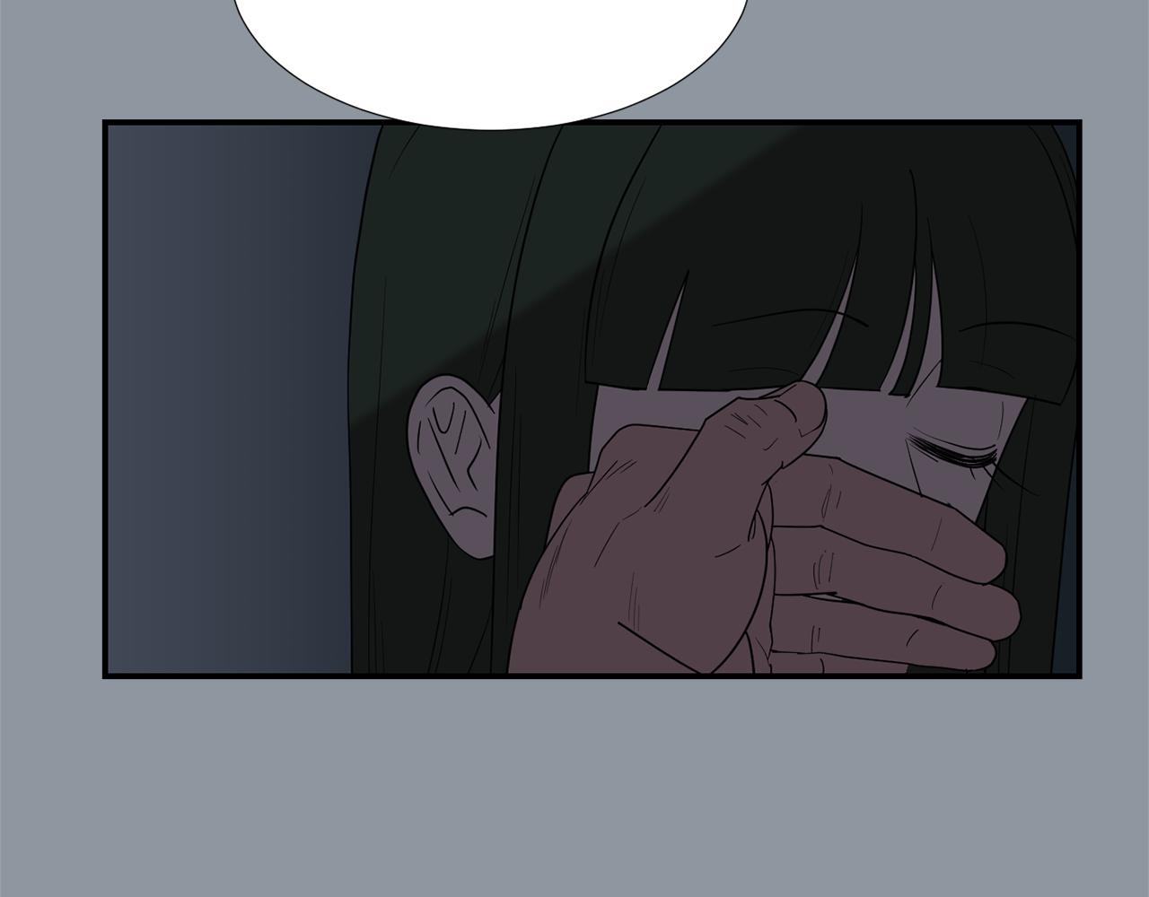 《完美少女堕落记》第33话我来救你了 第28页