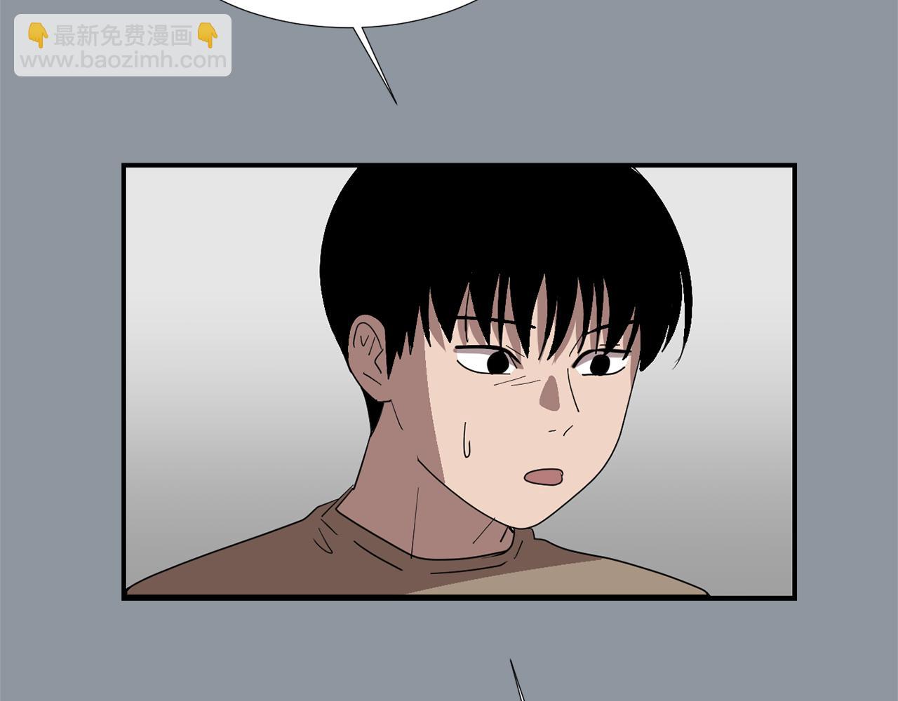 《完美少女堕落记》第35话全是你的错 第40页