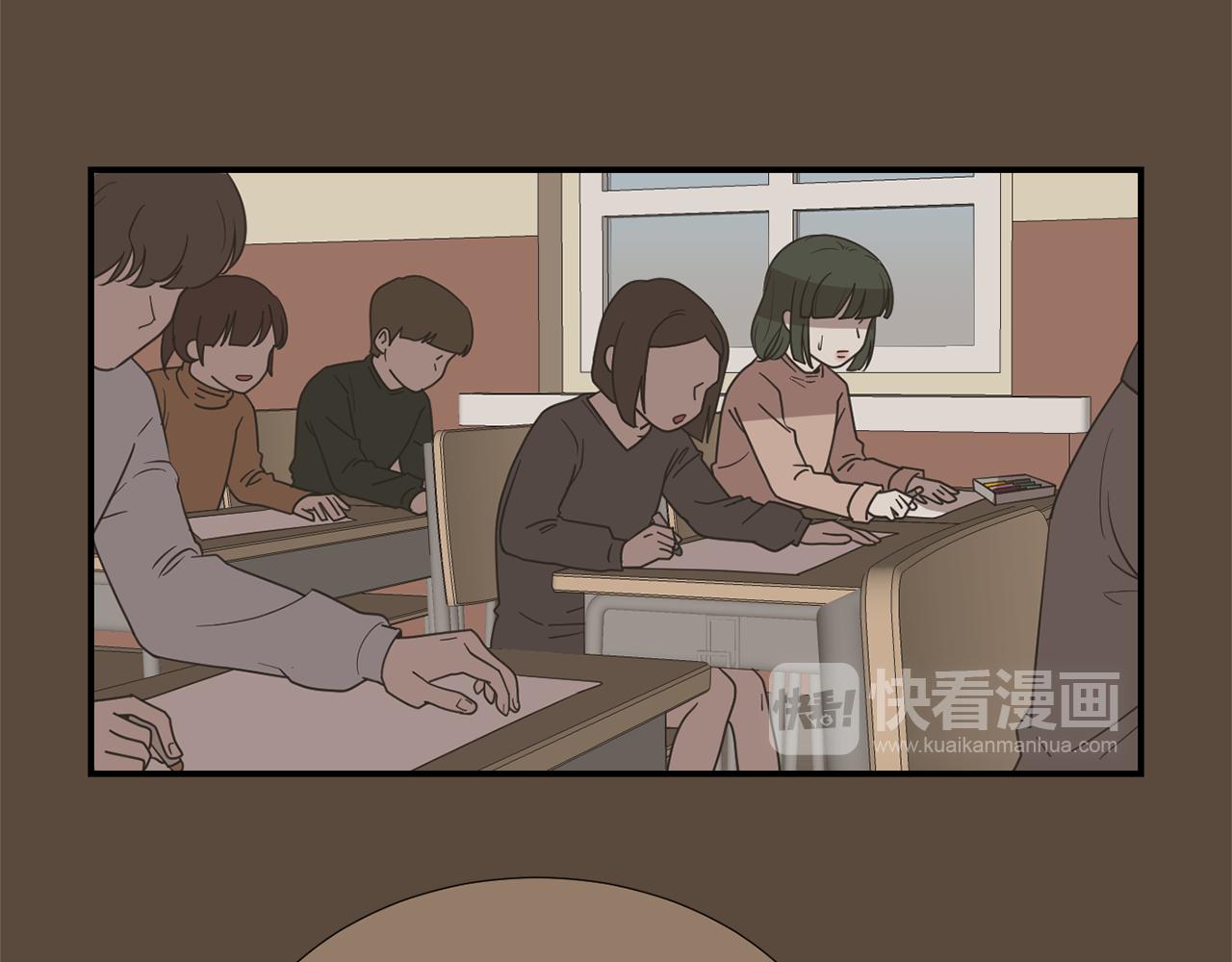 《完美少女堕落记》第36话爸爸回来了 第26页