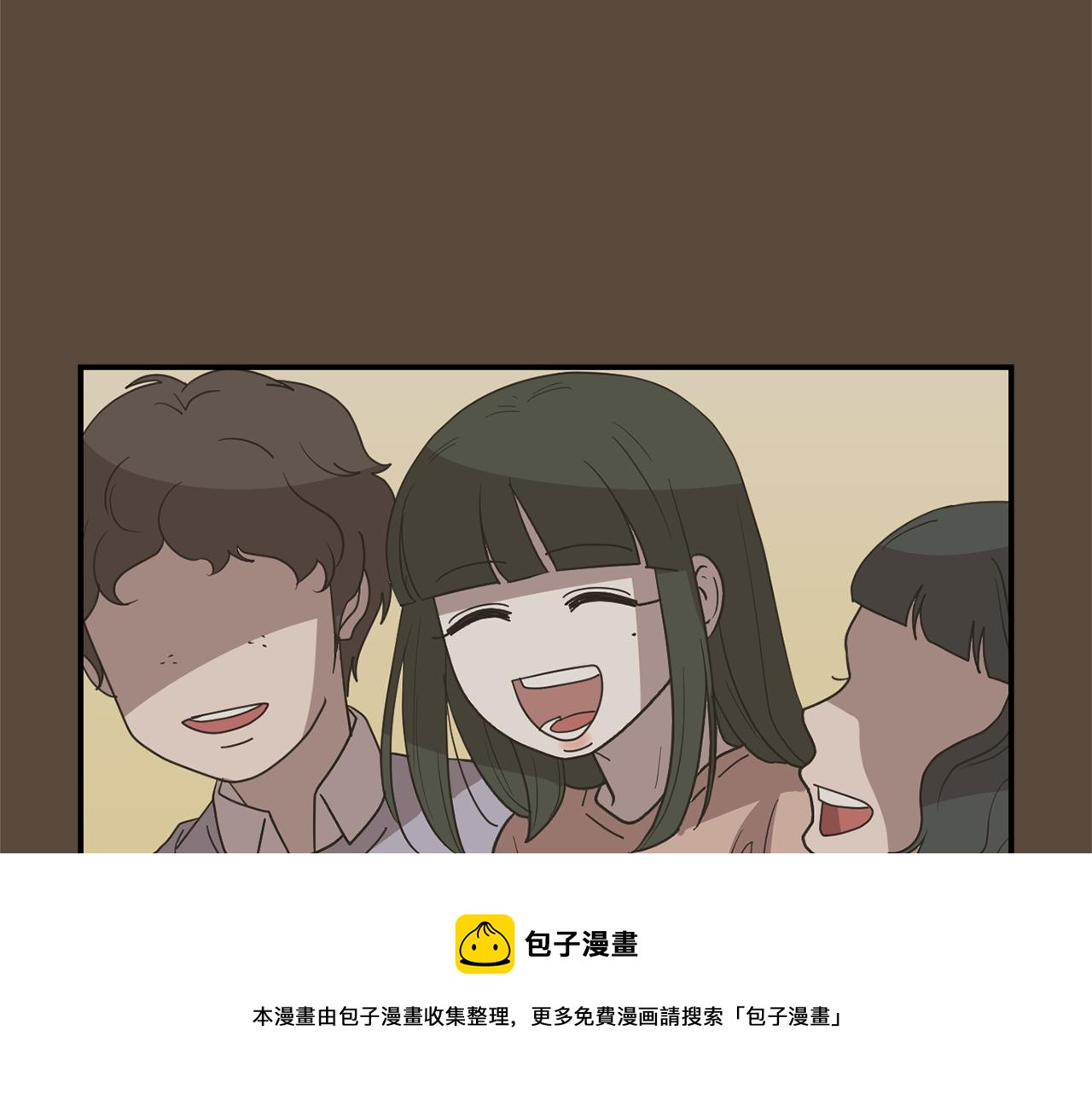 《完美少女堕落记》第36话爸爸回来了 第33页