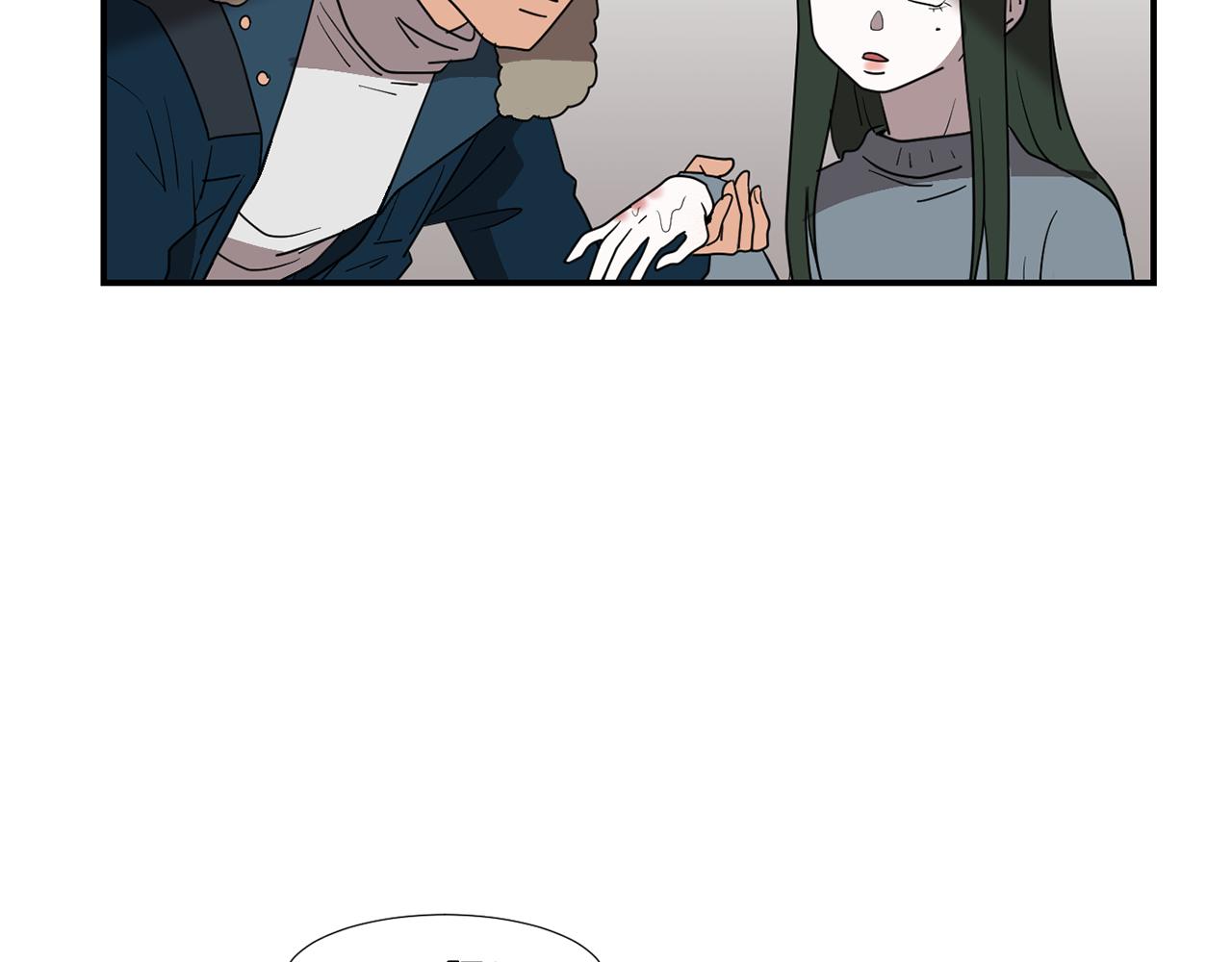 《完美少女堕落记》第39话 愧疚 第18页