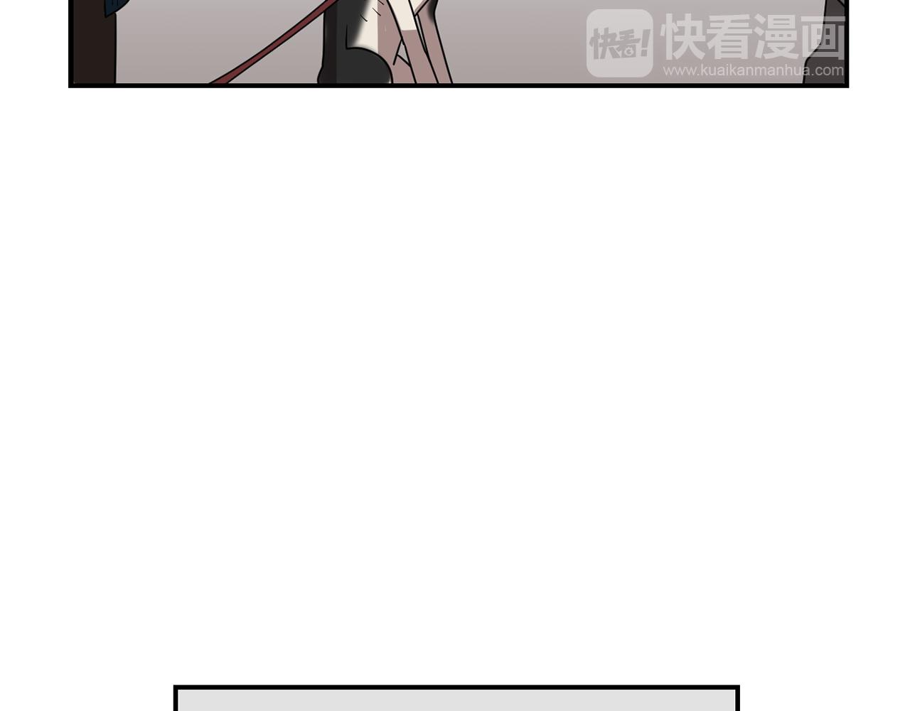 《完美少女堕落记》第39话 愧疚 第23页