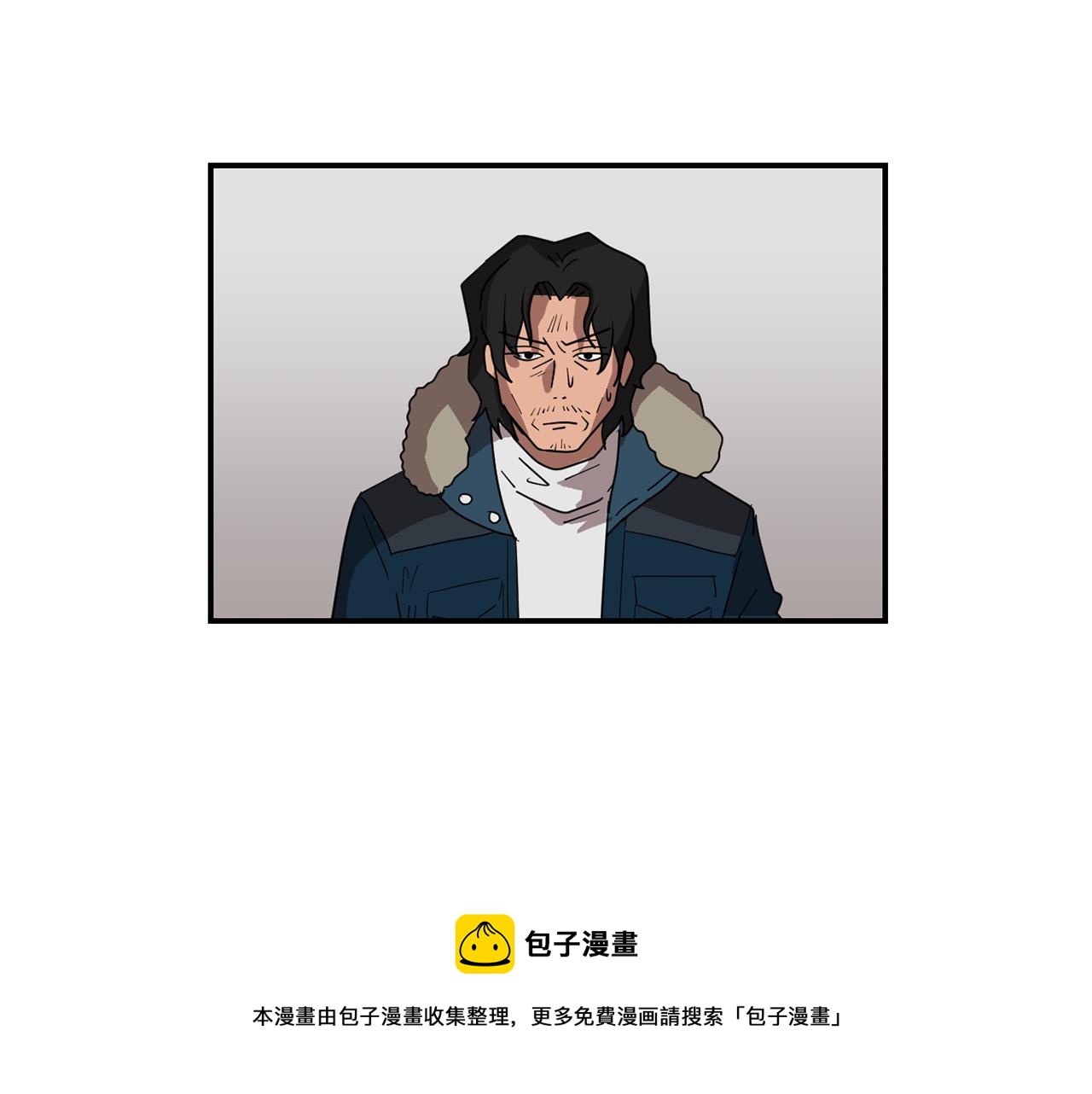 《完美少女堕落记》第39话 愧疚 第25页