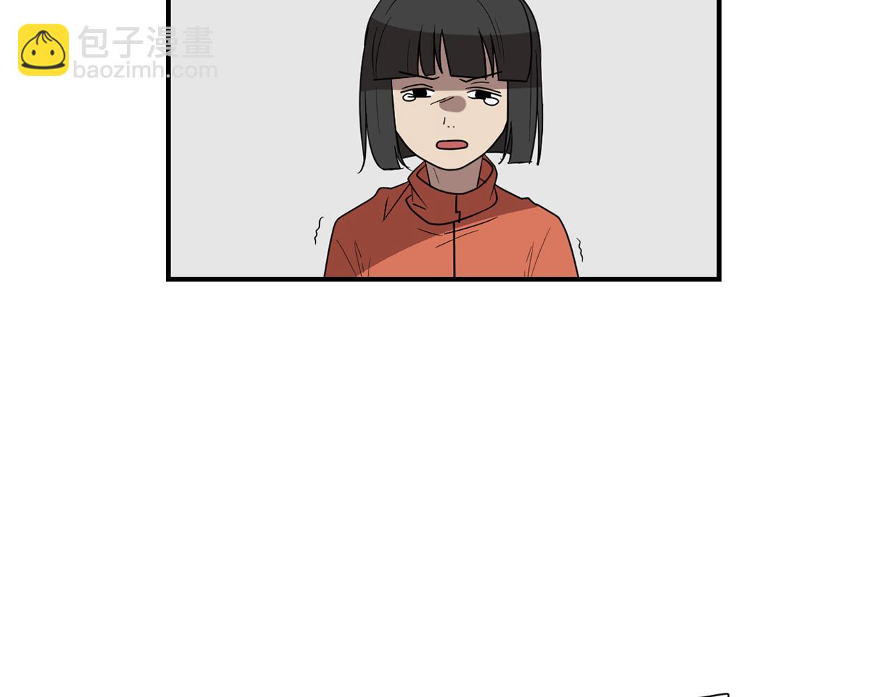 《完美少女堕落记》第37话回不去的家 第7页