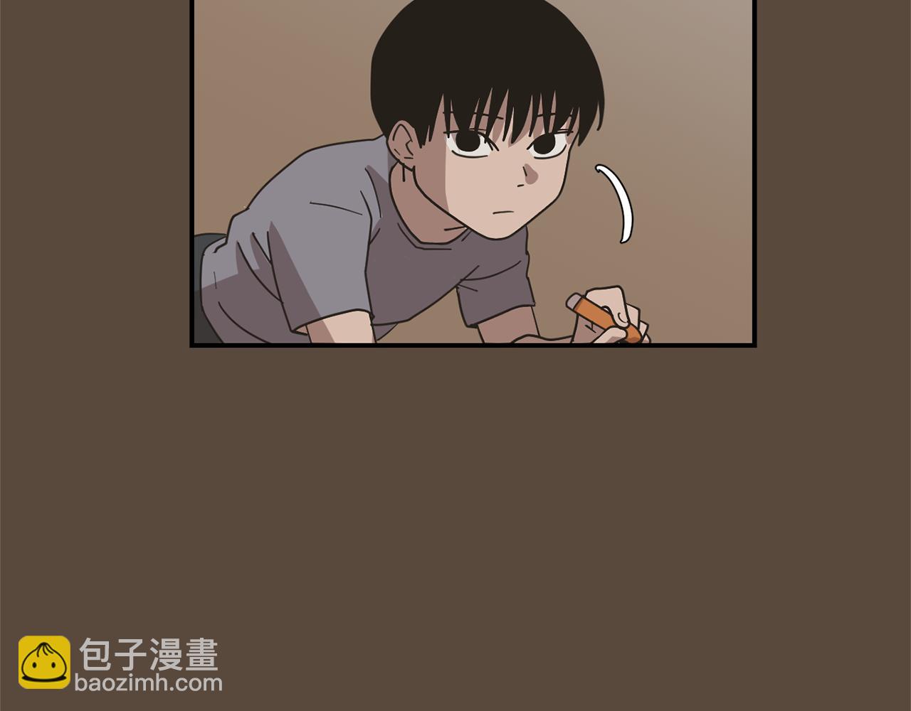 《完美少女堕落记》第41话终究只是一只狗 第46页