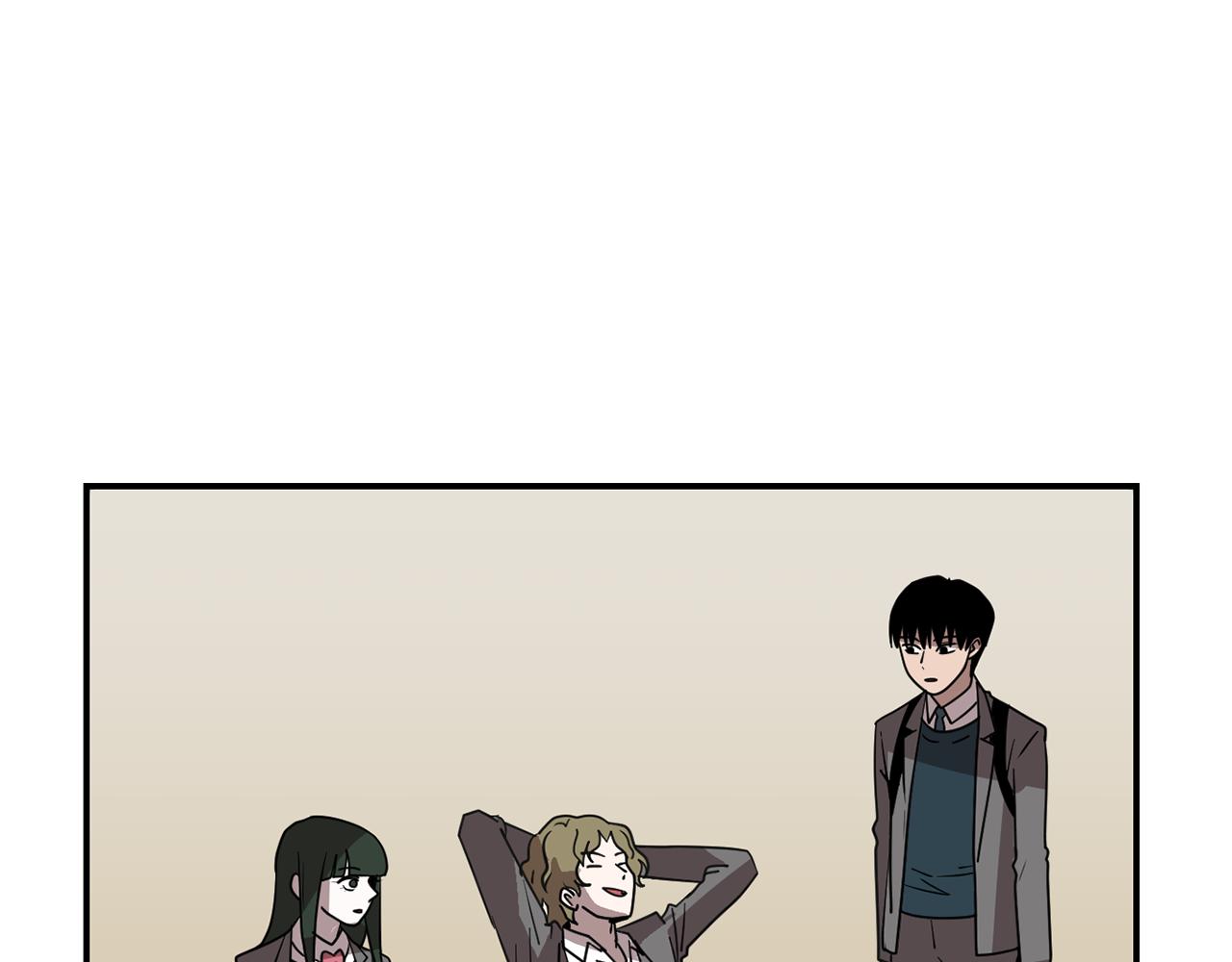 《完美少女堕落记》第41话终究只是一只狗 第4页
