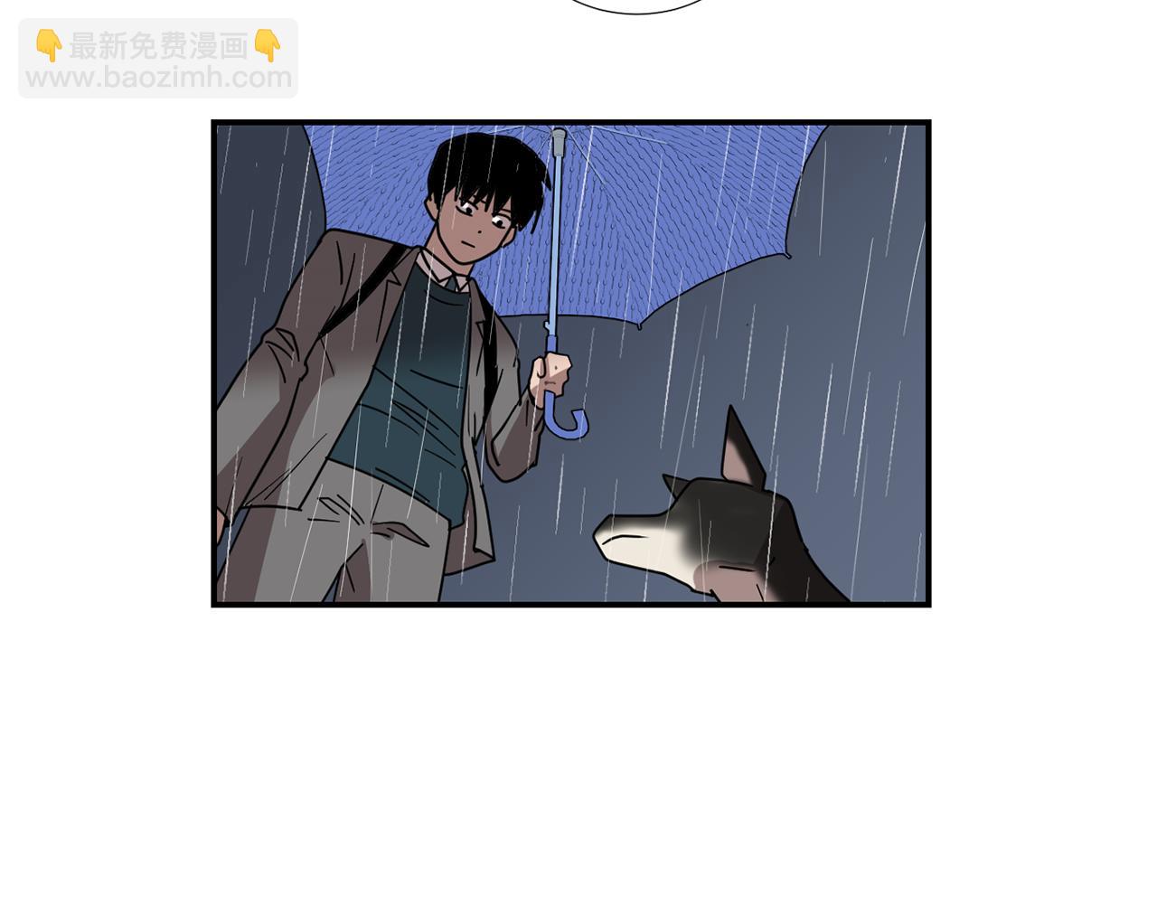 《完美少女堕落记》第46话黑化的小沐 第34页