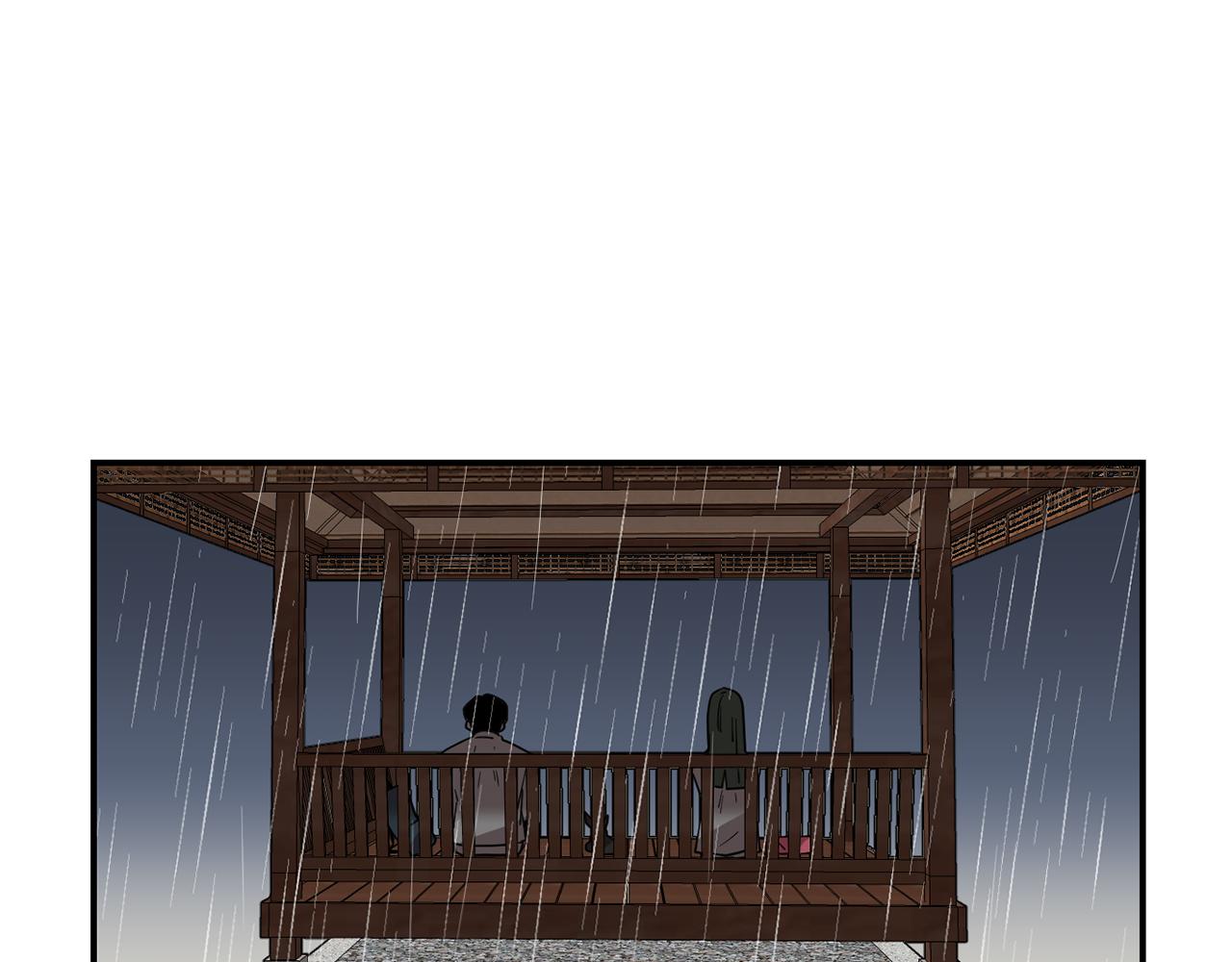 《完美少女堕落记》第46话黑化的小沐 第48页