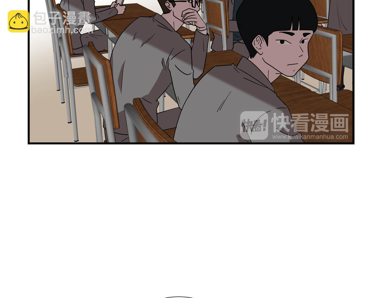 《完美少女堕落记》第45话报应 第12页