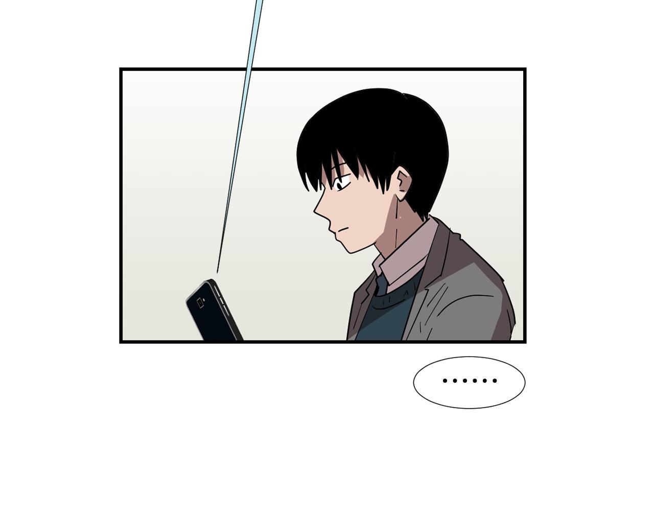 《完美少女堕落记》第47话 想要成为人类 第42页