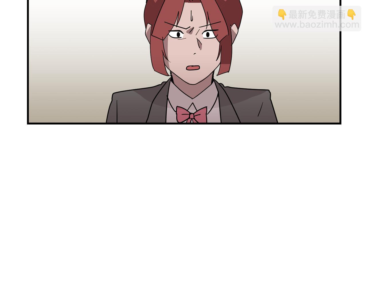 《完美少女堕落记》第49话 想要被称赞 第32页