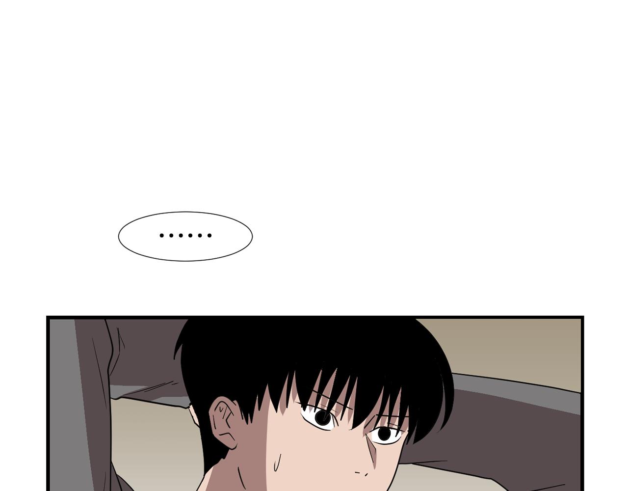 《完美少女堕落记》第49话 想要被称赞 第42页