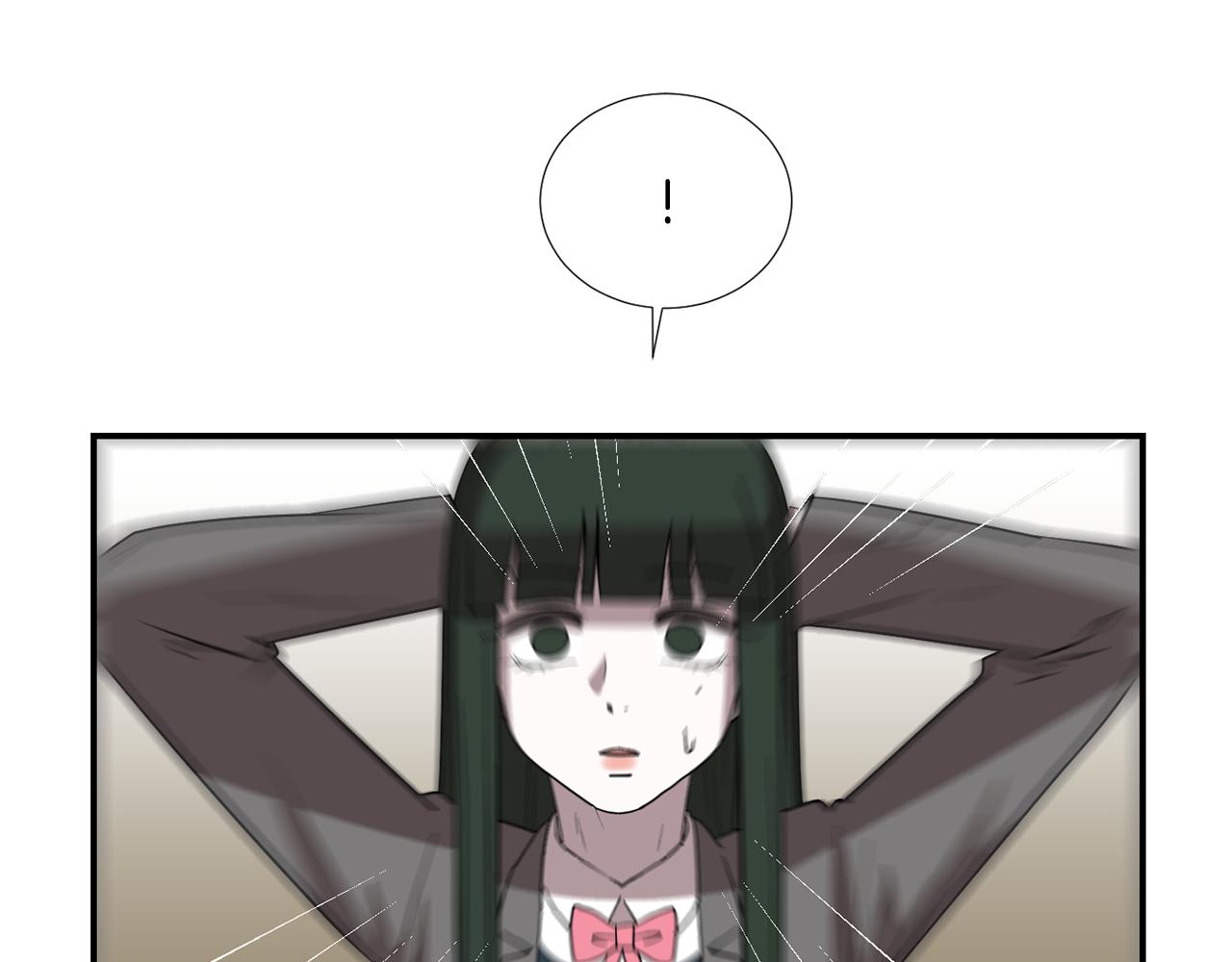 《完美少女堕落记》第49话 想要被称赞 第7页
